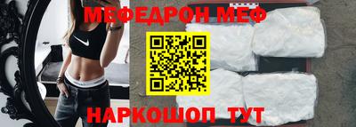 не бодяженный Новокубанск