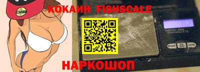 скорость mdpv Нальчик