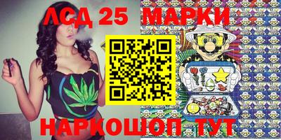 скорость mdpv Нальчик