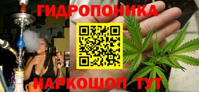 скорость mdpv Наро-Фоминск