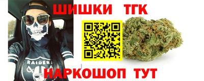 скорость mdpv Нальчик