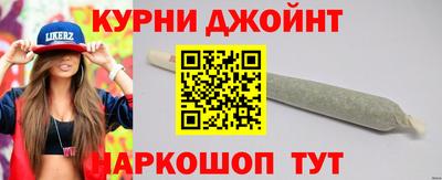 скорость mdpv Нальчик