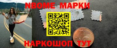 скорость mdpv Нальчик