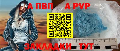 не бодяженный Новокубанск