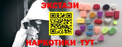 прущие крисы Нарткала
