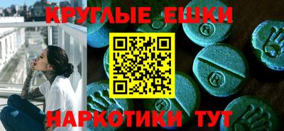 не бодяженный Новокубанск