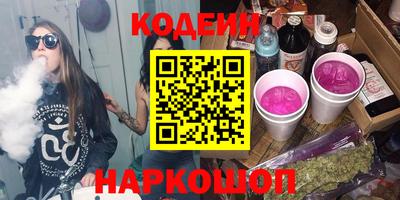 скорость mdpv Наро-Фоминск