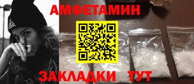 скорость mdpv Нальчик