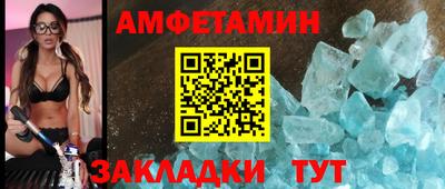 скорость mdpv Нальчик