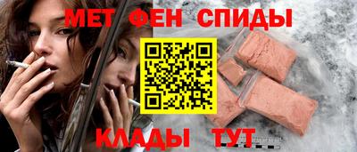 прущие крисы Нарткала