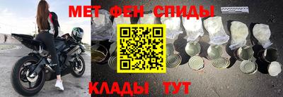 не бодяженный Новокубанск