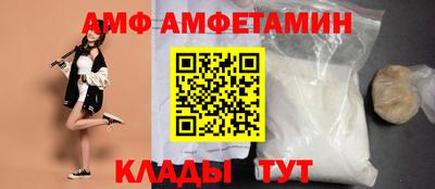 прущие крисы Нарткала