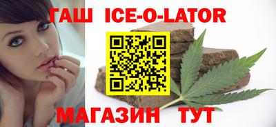 скорость mdpv Наро-Фоминск