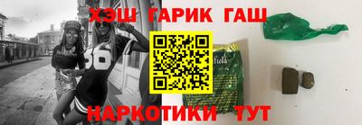 прущие крисы Нарткала