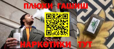 скорость mdpv Нальчик
