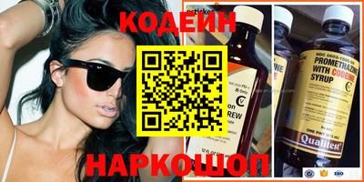 прущие крисы Нарткала