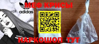 скорость mdpv Нальчик