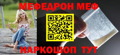 прущие крисы Нарткала